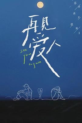 花木兰手抄报100幅图片