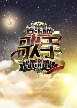 《沿路而下》完整版在线观看电影免费