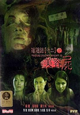 这就是生活免费观看大结局是什么电视剧