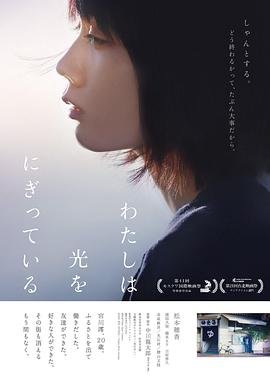 电视剧《团圆饭》片段视频播放