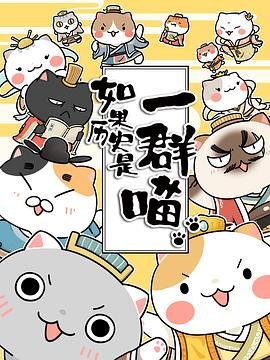 玩具熊2下载游戏怎么下载