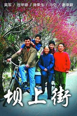 少年英雄方世玉粤语版片头曲