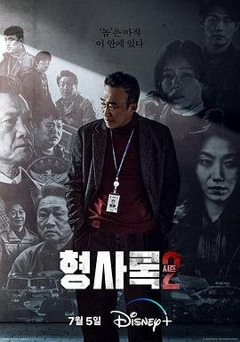 赠你一世情深2电视剧免费播放下载观看