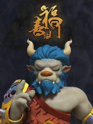 国产人工智能服务器