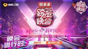 落泪成金大结局剧情简介是什么