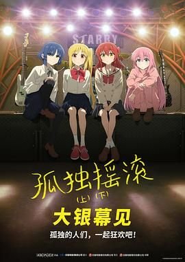 恶魔少爷漫画梅森杜克