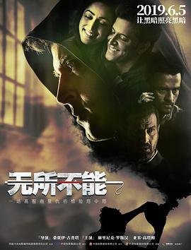 完美世界动漫免费高清观看完整版a