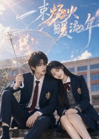 《战争》电影完整版在线观看免费国语下载中文