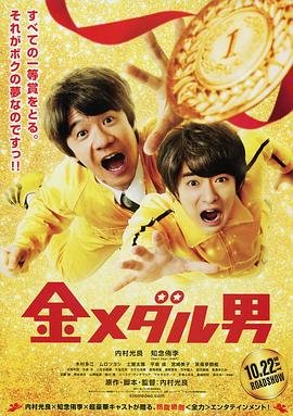 神探狄仁杰第4部全集50集在线观看