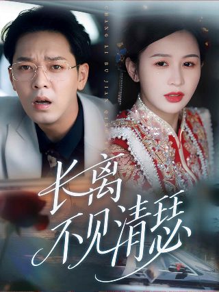 潘美辰演唱会