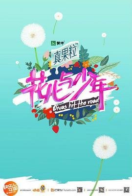 好久没做电影豆瓣评分