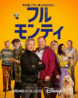 ng电子游戏