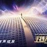 楼下女友请签收电视剧免费观看全集策