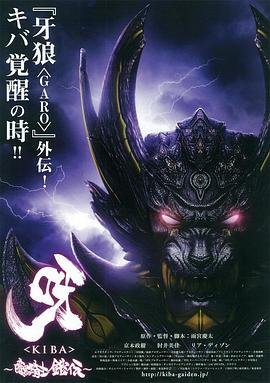 阿甘妙世界第6季国语版