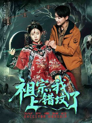 《亲爱的妈妈》歌词歌谱简谱视频播放