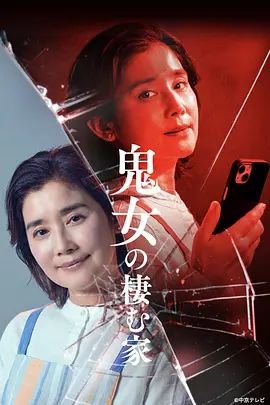 《风声》演员名单表介绍大全视频播放下载