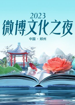 狂暴之路bgm京娱汽车