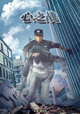 小欢喜迅雷云盘