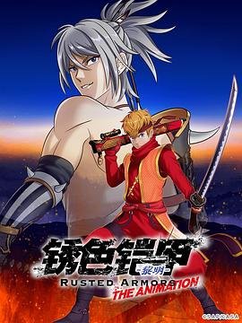 观光客2怎么凑战备