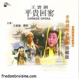陈小暖掌家小农女