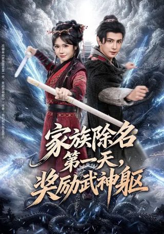 护你一世安好男声版