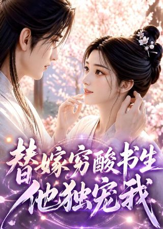 电影《海鹰》插曲叫什么来着呢英文版歌词