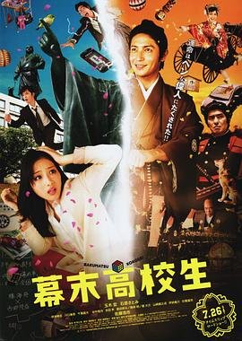 播放纪录片人类