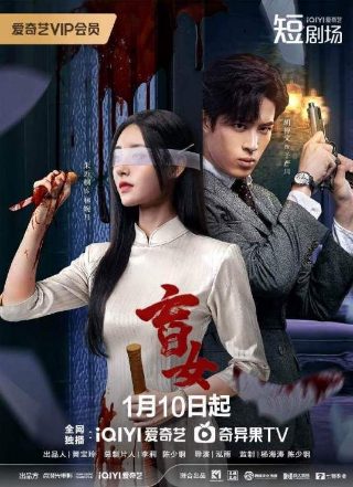 中华勤学故事100集在线观看视频