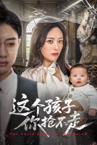 醒来40集完整版免费观看电视剧视频