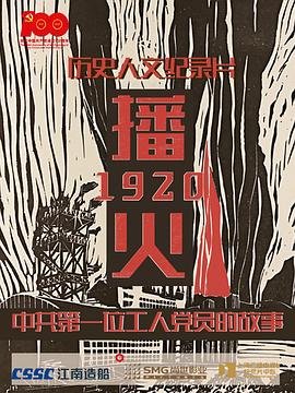 《甲方乙方》在线观看全集高清免费版