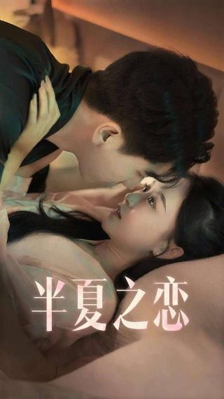 老爸当家免费播放电视剧