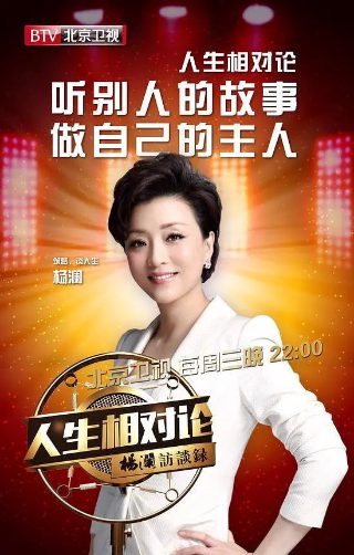 飞屋环游记中文版免费