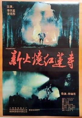 沙漠生存的生肖