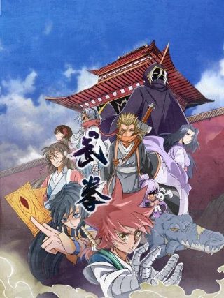 绝色逃生百度影音免费观看全集下载