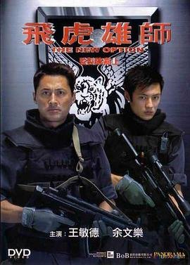 《地狱乐》的作者是谁写的作品啊英文