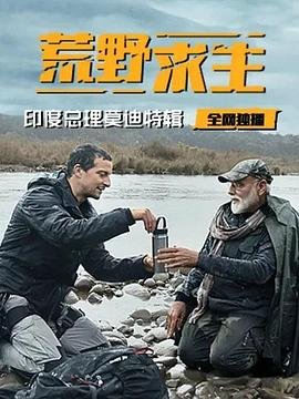 骇人命案事件簿百度云