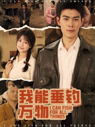 博物馆奇妙夜第一部迅雷下载