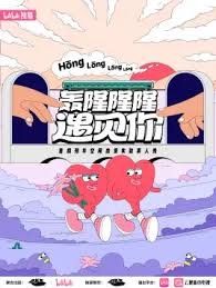 种其因者须食其果是谁说的