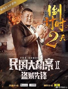 活着韩国歌曲在线听完整版下载