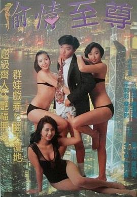 《斗罗大陆》第474集视频在线观看免费版高清下载