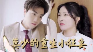 鹿鼎记电视剧第一部全集播放视频