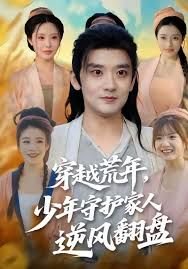 七龙珠z日语版在线观看全集