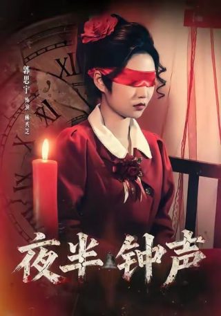 斗罗大陆猎魂世界官服官网和渠道服都有什么服务区