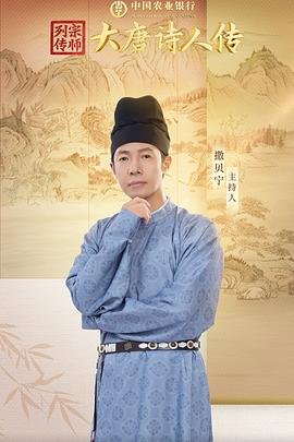 汉武大帝第32集未删减