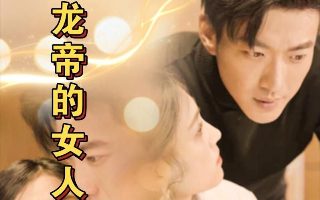 经典百合电视剧大全