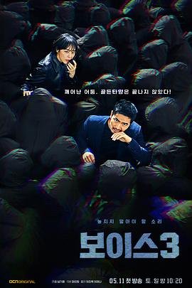电视剧《两姐妹》播放时间是多少