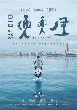 赘婿第22集免费观看全集完整版高清