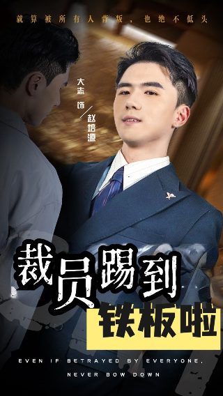 追猎游戏的英语怎么说