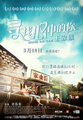 绿瞳来自姐姐的关爱只有一集动漫