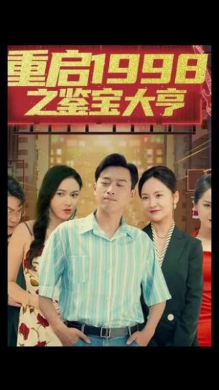 天线宝宝全集第15集在线观看下载